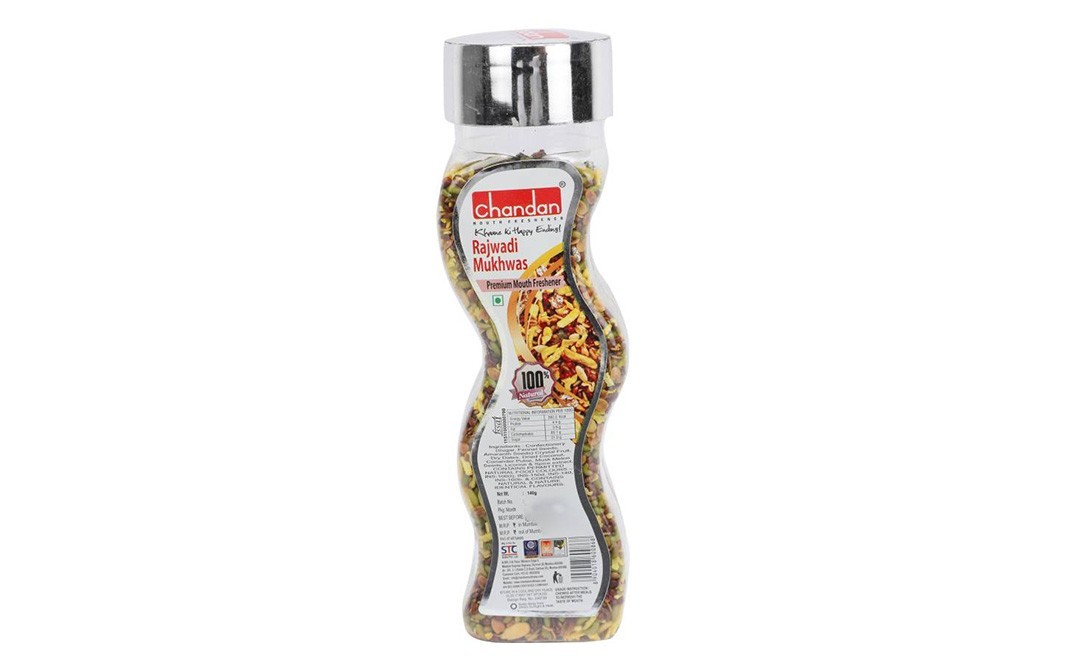 Chandan Rajwadi Mukhwas (Premium Mouth Freshner)   Jar  140 grams